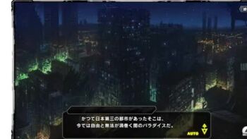 1boy 1futa ahegao anal androgynous animated anus ass audible_speech bed blush bodysuit boots breasts brown_hair censored cum curvy ejaculating_while_penetrated ejaculation embarrassed erection femdom fur futa_with_male futanari gloves green_hair huge_ass japanese_audio large_breasts leotard lilith-soft long_hair lying male_focus male_penetrated missionary moaning obui on_bed orgasm penis ryona sex shiny_clothes shiny_skin snake_lady spread_legs tagme taimanin_(series) taimanin_rpgx torn_clothes torn_leotard trap trembling uehara_shikanosuke very_long_hair video