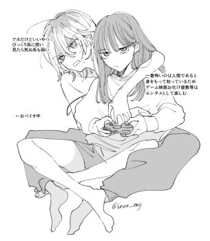 2girls 6noseenji arm_around_neck between_legs closed_mouth commentary_request controller game_controller greyscale highres holding holding_controller holding_game_controller hug hug_from_behind long_hair long_sleeves monochrome multiple_girls open_mouth original pants strap_slip sweat sweater translation_request twitter_username yuri