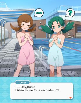 ... 2girls ? blue_sky brown_eyes brown_hair character_name english_text female_focus green_eyes green_hair heart in-franchise_crossover kohatsuka kris_(pokemon) looking_at_another lyra_(pokemon) matching_hair/eyes multiple_girls musical_note naked_towel nintendo outdoors paid_reward_available pokemon pokemon_gsc pokemon_hgss pokemon_masters_ex pool poolside sky spoken_heart standing towel twintails variant_set