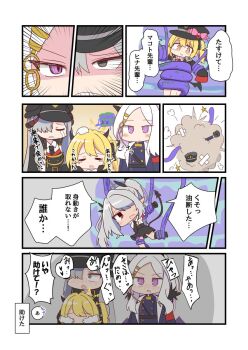 4girls bad_food blue_archive blush chibi chibi_only commentary_request covering_another's_eyes dark-skinned_female dark_skin demon_horns green_liquid halo headpat highres hina_(blue_archive) horns ibuki_(blue_archive) iori_(blue_archive) makoto_(blue_archive) multiple_girls pan-chan_(blue_archive) slime_(substance) speech_bubble tentacles translation_request vanedra_zip