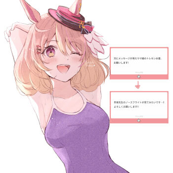 1girl alternate_costume animal_ears artist_name breasts brown_hair collarbone hair_between_eyes hair_ornament hanasaka_(9769z) hat highres horse_ears horse_girl looking_at_viewer medium_breasts medium_hair north_flight_(umamusume) one_eye_closed open_mouth school_swimsuit simple_background solo sweat swimsuit teeth translation_request umamusume upper_teeth_only white_background