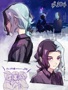 1girl 2boys amethio_(pokemon) bright_pupils ceruledge closed_mouth collared_shirt commentary_request copituji highres medium_hair multicolored_hair multiple_boys multiple_views nintendo onia_(pokemon) partially_colored pokemon pokemon_(anime) pokemon_(creature) pokemon_horizons purple_eyes shirt sitting sky sleeves_rolled_up symbol-shaped_pupils translation_request triangle-shaped_pupils two-tone_hair white_pupils zirc_(pokemon)