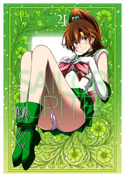 Rule 34 | 1girl, bishoujo senshi sailor moon, boots, bow, brown hair, cameltoe, character name, choker, commentary request, earrings, elbow gloves, flower earrings, gloves, green boots, green choker, green eyes, green sailor collar, green skirt, hair ornament, highres, jewelry, kino makoto, kitahara aki, leotard, looking at viewer, magical girl, pleated skirt, ponytail, sailor collar, sailor jupiter, sailor senshi uniform, skirt, smile, solo, white gloves, white leotard