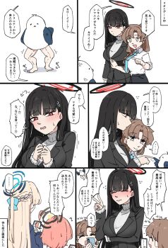 0_0 4girls :d ^^^ ^_^ arm_under_breasts bent_v black_halo black_jacket black_skirt blonde_hair blue_archive breasts brown_hair cellphone closed_eyes commentary_request female_sensei_(blue_archive) female_sensei_(blue_archive)_(mikazukimo_478) flying_sweatdrops grey_sweater halo highres holding holding_phone jacket large_breasts long_hair mikazukimo_478 multiple_girls neru_(blue_archive) notice_lines open_mouth orange_hair peanut_mouth phone pleated_skirt raised_inner_eyebrows red_eyes red_halo ringed_eyes rio_(blue_archive) sensei_(blue_archive) shirt skirt sleeves_rolled_up smartphone smile sweater taking_picture toki_(blue_archive) translation_request turtleneck turtleneck_sweater v very_long_hair white_shirt