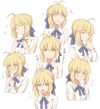 1girl absurdres ahoge ahoge_wag andychen662000 artoria_pendragon_(fate) blonde_hair blouse blue_bow blush bow braid bun_with_braided_base chestnut_mouth closed_mouth eating expressive_hair fate/stay_night fate_(series) green_eyes hair_bow hair_bun hand_to_own_mouth highres holding holding_spoon multiple_expressions open_mouth saber_(fate) shirt sidelocks simple_background smile solo spoon star_(symbol) white_background white_shirt