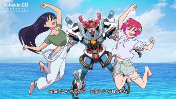 Rule 34 | 2girls, amate yuzuriha, black hair, closed eyes, commentary request, denim, denim shorts, gquuuuuux, green eyes, gundam, gundam g no reconguista, gundam gquuuuuux, highres, kobakin, long hair, looking at viewer, mecha, mobile suit, multiple girls, nyaan (gundam gquuuuuux), ocean, open mouth, parody, red hair, robot, scene reference, science fiction, shirt, short hair, short sleeves, shorts, translation request, v-fin, yellow eyes