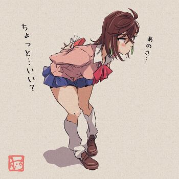 Rule 34 | 1girl, arms behind back, ayase momo, blue sky, blush, bow, bowtie, box, box of chocolates, breasts, brown eyes, brown hair, brown socks, commentary request, crossed bangs, dandadan, earrings, full body, gift, gift box, hair between eyes, highres, holding, holding box, holding gift, jewelry, kami high school uniform, leaning forward, long sleeves, loose bowtie, loose socks, medium breasts, miniskirt, oicchikun, pink sweater, pleated skirt, red bow, red bowtie, school uniform, shirt, shirt under sweater, short hair, signature, simple background, skirt, sky, socks, solo, standing, sweater, thighs, translated, valentine, white shirt, white socks, wing collar