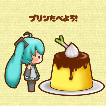 1girl absurdres ahoge aqua_hair chibi chibi_only commentary_request food from_side full_body hatsune_miku highres long_hair pudding sh1n_chan solo spring_onion standing twintails vocaloid