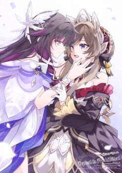 2girls bare_shoulders black_dress black_hair blue_eyes brown_hair closed_mouth columbina_(genshin_impact) commentary_request detached_sleeves dress genshin_impact gloves hair_ornament long_hair long_sleeves looking_at_another multicolored_hair multiple_girls open_mouth purple_eyes purple_hair sandrone_(genshin_impact) satorigame short_hair_with_long_locks smile two-tone_hair unusually_open_eyes white_dress white_gloves wing_hair_ornament