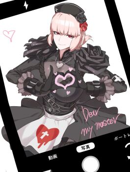apron belt black_flower black_rose black_skirt blunt_bangs breasts commentary_request fate/grand_order fate_(series) floral_print florence_nightingale_(fate) florence_nightingale_(manor_of_repose)_(fate) flower hat heart heart_hands heart_necklace highres huge_breasts jewelry kocho_ktn9 necklace nurse nurse_cap pink_hair red_eyes red_flower red_rose rose see-through_cleavage see-through_clothes skirt smile