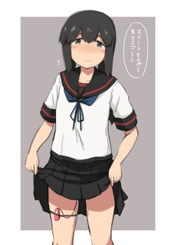 1girl black_eyes black_hair black_sailor_collar black_skirt blue_neckerchief braid clothes_lift commentary_request cowboy_shot hair_between_eyes isonami_(kancolle) isonami_kai_ni_(kancolle) kantai_collection kugui_kiyunemu long_hair looking_at_viewer neckerchief pussy_juice sailor_collar school_uniform serafuku sex_toy sidelocks skirt skirt_lift solo standing translated vibrator vibrator_cord