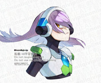 android armor chest_jewel hair_over_eyes headgear lumine_(mega_man) mega_man_(series) mega_man_x_(series) purple_hair solo upper_body watermark white_armor yamanashi_taiki yellow_eyes