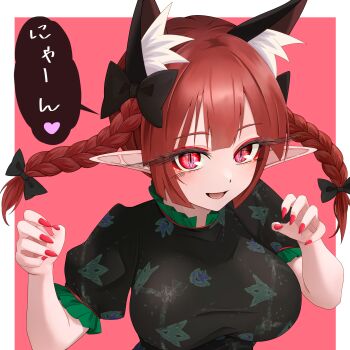 1girl absurdres animal_ears black_dress braid breasts cat_ears cat_girl commentary_request dress extra_ears fingernails frilled_sleeves frills hair_ribbon highres kaenbyou_rin large_breasts looking_at_viewer medium_hair nail_polish parted_lips paw_pose pointy_ears red_eyes red_hair red_nails ribbon sharp_fingernails short_sleeves smile solo speech_bubble sugar_you touhou translation_request twin_braids