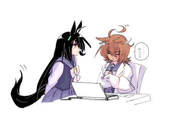 ... 2girls agnes_tachyon_(umamusume) animal_ears arms_behind_back blonde_hair blush bow bowtie brown_hair chair closed_eyes closed_mouth computer crossed_arms desk full-face_blush gachitamago hair_between_eyes highres horse_ears horse_girl horse_tail laptop long_bangs long_hair long_hair_between_eyes manhattan_cafe_(umamusume) multiple_girls on_chair pleated_skirt purple_sailor_collar purple_shirt purple_skirt sailor_collar school_uniform shirt short_hair simple_background sitting skirt smile speech_bubble spoken_ellipsis tail tail_wagging tracen_school_uniform translation_request umamusume very_long_hair white_background white_bow white_bowtie
