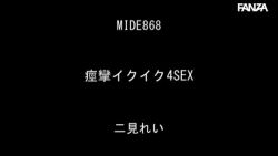 2boys animated asian ass bed bikini bouncing_breasts breasts censored clothes_lift cosplay couch cuffs cum cum_on_body dress facial female_ejaculation fingering from_behind girl_on_top group_sex handjob hat japanese_(nationality) kneehighs long_hair medium_breasts missionary moodyz multiple_boys nipples nude nurse nurse_cap paizuri photo_(medium) prone_bone school_uniform see-through_clothes sex sex_from_behind sex_toy skirt skirt_lift socks sound standing standing_sex swimsuit thighhighs vaginal video