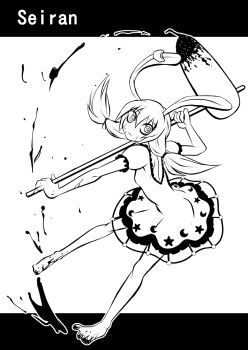 1girl animal_ears ayana_mizuki backless_dress backless_outfit bags_under_eyes barefoot blood blood_splatter breasts character_name closed_mouth commentary_request crescent_print dress earclip frilled_sleeves frills full_body greyscale highres holding holding_mallet kine long_hair looking_at_viewer low_twintails mallet monochrome print_dress puffy_short_sleeves puffy_sleeves rabbit_ears rabbit_girl ringed_eyes seiran_(touhou) short_sleeves small_breasts solo star_(symbol) star_print touhou twintails wide-eyed