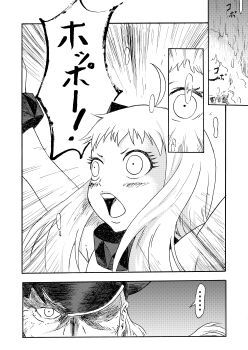 Rule 34 | ..., 10s, 1boy, 1girl, absurdres, abyssal admiral (kancolle), abyssal ship, admiral (kancolle), ali (watarutoali), comic, greyscale, highres, kantai collection, monochrome, northern ocean princess, translation request