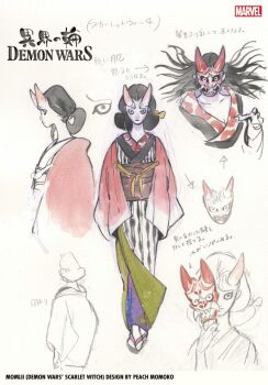 1girl artist_name black_eyes black_hair breasts character_name cleavage colored_skin commentary_request concept_art copyright_name demon_days_(marvel) demon_girl english_text full_body graphite_(medium) hair_rings hanten_(clothes) highres holding holding_mask horns japanese_clothes kimono marvel mask mixed-language_text momiji_(marvel) official_art okobo oni_mask painting_(medium) partially_translated peach_momoko platform_sandals profile purple_skin reference_sheet sandals scarlet_witch solo striped_clothes striped_kimono traditional_media translation_request vertical-striped_clothes vertical-striped_kimono watercolor_(medium) white_background