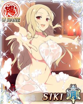 1girl :d blonde_hair border breasts candle candlelight card_(medium) character_name convenient_censoring game_cg indoors large_breasts long_hair looking_at_viewer middle_part mole mole_under_mouth naked_towel navel official_art open_mouth outstretched_arms parted_bangs petals red_eyes red_petals senran_kagura senran_kagura_new_wave shiki_(senran_kagura) sitting smile soap_bubbles soap_censor solo third-party_source towel wet_towel