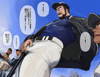 4boys :d ball bara baseball_(object) baseball_bat baseball_cap baseball_glove baseball_uniform beard belt black_eyes black_hair black_jacket blue_shirt bulge closed_mouth covered_abs covered_navel drooling facial_hair frown hand_in_pocket hand_on_own_crotch hat highres jacket large_bulge large_pectorals male_focus mouth_drool multiple_boys muscular muscular_male open_clothes open_jacket open_mouth original pants pectorals shirt shouting smile speech_bubble sportswear sweat tarutoru teardrop thick_eyebrows tight_clothes translation_request white_jersey white_pants wide-eyed