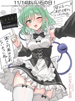 1girl absurdres alternate_costume apron black_bow black_bowtie black_skirt black_sleeves bow bowtie commentary_request detached_sleeves enmaided garter_straps green_eyes green_hair highres index_finger_raised komeiji_koishi long_hair maid maid_apron maid_headdress one_eye_closed open_mouth short_hair simple_background skirt solo speech_bubble thighhighs third_eye touhou translation_request white_apron white_background white_garter_straps white_thighhighs youyume-kun