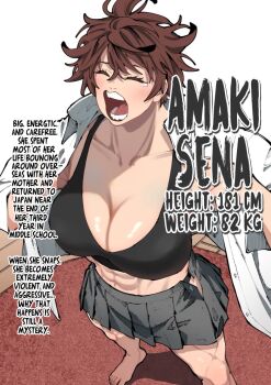 abs black_sports_bra blue_ursus breasts brown_hair closed_eyes gym highres mat midriff muscular muscular_female official_art official_artist_extra open_mouth sena_amaki_(blue_ursus) short_hair simple_background skirt sports_bra tall_female yawning