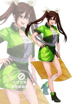1girl alternate_costume black_boots boots brown_eyes brown_hair c2_race_queen_uniform cropped_jacket flag green_jacket green_skirt grey_tube_top hand_on_own_hip highres holding holding_flag jacket kantai_collection long_hair looking_at_viewer miniskirt multicolored_jacket multicolored_skirt race_queen shi_ba_1 short_sleeves simple_background skirt smile solo strapless tone_(kancolle) tube_top twintails two-tone_skirt white_background zoom_layer