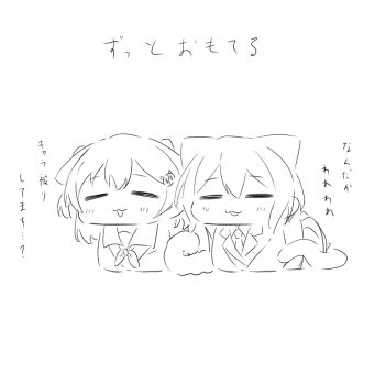 Rule 34 | 2girls, :3, = =, animal ears, aoba moca, bang dream!, bang dream! girls band party!, blush, cat ears, cat girl, cat tail, greyscale, hair ornament, haneoka school uniform, highres, hiromachi nanami, kanade (kanade 3344), kemonomimi mode, monochrome, multiple girls, open mouth, school uniform, simple background, tail, translation request, tsukinomori school uniform, white background