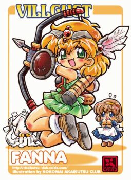2girls angry apron armor arrow_(projectile) artist_name back_bow blue_dress blue_eyes boots bow bow_(weapon) bracelet brown_boots brown_hair character_name chibi circle_name circlet colored_sclera commentary_request copyright_name drawing_bow dress fanna_(villgust) feather_hair_ornament feathers flying_sweatdrops green_dress green_eyes hair_ornament hairband hands_up holding holding_bow_(weapon) holding_weapon jewelry kokomahi kouryuu_densetsu_villgust looking_at_another looking_at_viewer medium_hair monster multiple_girls open_mouth quiver red_eyes short_dress sleeveless sleeveless_dress squid standing thighhighs waist_apron watermark weapon web_address white_apron white_bow white_thighhighs yellow_hairband yellow_sclera zenogad&#039;s_daughter