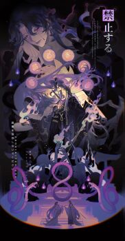 Rule 34 | 1boy, 1girl, absurdres, animal, bird, blood, bloody tears, chinese clothes, couple, dress, ershisi shao qing, eyelashes, fire, hair ornament, hand fan, hanfu, heart (organ), highres, holding, holding fan, impaled, lips, long hair, long sleeves, looking at another, multiple views, off-shoulder dress, off shoulder, original, parted lips, purple fire, purple hair, purple theme, red eyes, skeleton, snake, watermark, wide sleeves