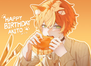 animal_ears black_choker choker dog_ears fangs food fork green_eyes happy_birthday highres holding holding_food jewelry knife looking_at_viewer moonpe_3v3 multicolored_hair multiple_rings open_mouth orange_background pancake project_sekai ring shinonome_akito