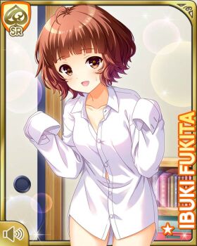 1girl :d bare_legs barefoot bird bottomless brown_eyes brown_hair card character_name day dress_shirt duck fukita_ibuki girlfriend_(kari) hair_ornament hairclip indoors long_sleeves looking_at_viewer official_art open_mouth qp:flapper shirt short_hair smile white_shirt