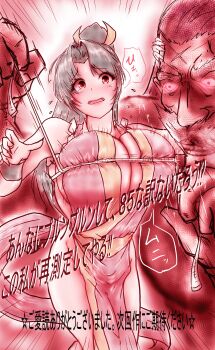 1girl absurdres breasts fatal_fury highres large_breasts long_hair restrained shiranui_mai