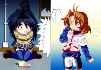 ... 2girls akiko_(daikinbakuju) bad_source bdsm bike_shorts blue_hair bondage bound brown_hair cellphone daikinbakuju escape! gag lisa_(daikinbakuju) multiple_girls o_o phone rope skirt speech_bubble split_screen thighhighs