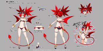 1girl anklet arched_back arm_strap arm_up armpits ass back bat_wings bikini black_nails black_sandals bracelet butt_crack choker copyright_notice demon_girl demon_tail disgaea disgaea_rpg earrings etna_(disgaea) eyewear_on_head flat_chest full_body glint gold_anklet gold_bracelet grey_background heart high_heels jewelry long_hair multiple_views navel non-web_source official_art open_mouth photoshop_(medium) pointy_ears rectangular_eyewear red_eyes red_hair red_tail red_wings reference_sheet sandals simple_background slit_pupils standing strapless strapless_bikini sunglasses swimsuit tail tail_ornament tail_ring text_focus thighlet translation_request turnaround very_long_tail wings