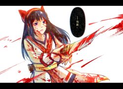Rule 34 | 1girl, ainu clothes, attack, black hair, blood, blood on clothes, blood on face, breasts, chinese text, fingerless gloves, gloves, hair ribbon, highres, legs, long hair, nakoruru, open mouth, pants, purple eyes, ribbon, sad, samurai spirits, small breasts, snk, solo, the king of fighters, thighs, translated, weapon