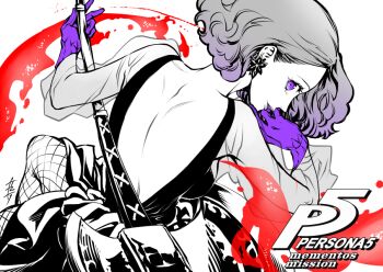 1girl ambiguous_red_liquid axe backless_dress backless_outfit battle_axe breasts copyright_name dress earrings fishnet_pantyhose fishnets fluffy_hair gloves gradient_hair holding holding_axe jewelry large_breasts monochrome multicolored_hair official_art okumura_haru pantyhose persona persona_5 purple_eyes purple_gloves purple_hair saitou_rokuro see-through_clothes see-through_sleeves short_hair signature simple_background skirt weapon white_background