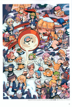 0_0 6+girls :3 :o ;q =_= @_@ absurdres aburaage afloat alternate_costume animal_ear_fluff animal_ears apron bad_source basket bat_wings bathing black_bow black_hair black_hat blonde_hair blue_bow blue_eyes blue_hair blush blush_stickers bobby_socks bottle bow bowtie braid braided_ponytail breasts bridge bug butterfly cat_ears cat_tail chain chen chibi choko_(cup) cirno cleavage closed_eyes clownpiece crossed_legs cucumber cup daiyousei disembodied_head dowsing_rod drill_hair drinking_glass drunk fairy_wings fang fedora fins flandre_scarlet flip-flops flower flying food food_on_face footwear_bow fox_ears fox_tail gap_(touhou) giant giantess goggles green_eyes green_hair grey_hair grin hair_ribbon hakurei_reimu haori hat head_fins headdress hecatia_lapislazuli highres holding holding_bottle holding_hands holding_umbrella hong_meiling horn_ornament horn_ribbon horns houraisan_kaguya hugging_another's_tail hugging_tail ibuki_suika imaizumi_kagerou in_container in_cup insect izayoi_sakuya japanese_clothes jester_cap junko_(touhou) kaenbyou_rin kawashiro_nitori kazami_yuuka kimono kirisame_marisa kochiya_sanae komano_aunn konpaku_youmu konpaku_youmu_(ghost) lily_white long_hair luna_child maribel_hearn masu mermaid milk_bottle milk_mustache mochi monster_girl mouse_(animal) mouse_ears mouse_tail moyazou_(kitaguni_moyashi_seizoujo) multicolored_hair multiple_girls multiple_tails naked_towel nazrin nude o3o o_o one_eye_closed oni onozuka_komachi onsen open_mouth orange_hair partially_submerged patchouli_knowledge petals pink_kimono pouring purple_eyes purple_hair red_bow red_bowtie red_eyes red_hair red_scarf reiuji_utsuho remilia_scarlet ribbon rock saigyouji_yuyuko sakazuki sandals scan scarf sekibanki sharp_teeth shirt shoes short_hair single_braid sitting sleeveless sleeveless_shirt smile snow snow_on_head socks star_sapphire steam streaked_hair sunny_milk tail tasuki teapot teeth third-party_source third_eye tokkuri tongue tongue_out toramaru_shou torch touhou towel towel_on_head translation_request triangular_headpiece twin_braids twintails umbrella upper_teeth_only usami_renko very_long_hair wakasagihime wheelbarrow white_bow wine_glass wings wiping_face wolf_ears wolf_tail yagokoro_eirin yakumo_ran yakumo_yukari yin_yang yukata
