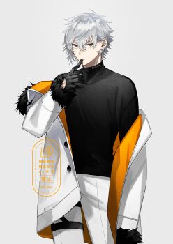 1boy 33_00oo absurdres arm_at_side artist_name black_gloves clothing_cutout commentary cowboy_shot ear_piercing fate/grand_order fate_(series) fur-trimmed_jacket fur-trimmed_sleeves fur_trim glove_cutout gloves grey_background highres jacket jacket_partially_removed kadoc_zemlupus long_sleeves looking_at_viewer pants parted_lips piercing removing_glove short_hair simple_background solo turtleneck twitter_username white_hair white_pants yellow_eyes