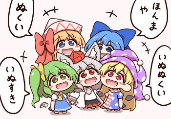 +++ 5girls american_flag_dress animal_ear_fluff animal_ears ascot blonde_hair blue_bow blue_eyes bow chibi chibi_only cirno clownpiece commentary_request daiyousei detached_sleeves dress fairy_wings flag_print green_hair grey_hair hair_bow hat hat_bow highres inubashiri_momiji jester_cap lily_white long_hair multiple_girls one_side_up open_mouth pantyhose pink_hat polka_dot polka_dot_headwear puffy_short_sleeves puffy_sleeves purple_hat red_bow red_eyes red_hat shitacemayo short_sleeves smile speech_bubble star_(symbol) star_print striped_clothes striped_dress striped_pantyhose tail tokin_hat touhou translation_request very_long_hair wings wolf_ears wolf_girl wolf_tail yellow_ascot yellow_bow
