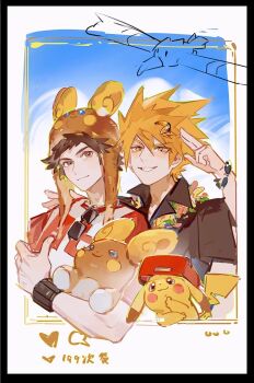 2boys alolan_form alolan_raichu animal_hat blue_oak blue_sky brown_bracelet brown_eyes brown_hair brown_shirt closed_mouth clothed_pokemon cloud fiy1827565 flower flower_necklace gen_1_pokemon gen_3_pokemon gen_7_pokemon grin hat highres holding holding_stuffed_toy jewelry male_focus multiple_boys necklace nintendo orange_hair pikachu pokemon pokemon_(creature) pokemon_sm red_(pokemon) red_hat red_shirt shirt short_hair sky smile spiked_hair stuffed_animal stuffed_toy teeth upper_body wingull