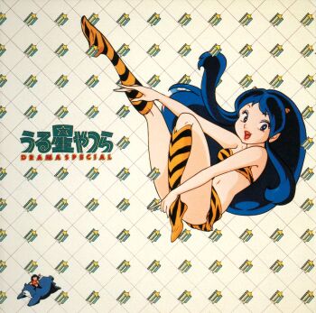 1980s_(style) 1boy 1girl album_cover bikini blue_eyes blue_hair boots cone_horns cover cover_page eyeshadow highres horns knee_boots long_hair looking_at_viewer lum makeup navel non-web_source official_art oldschool oni open_mouth patterned_background pointy_ears red_lips retro_artstyle scan solo solo_focus strapless strapless_bikini swimsuit tiger_stripes urusei_yatsura