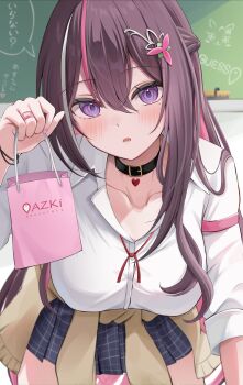 1girl 7nopi absurdres azki_(hololive) bag black_collar black_hair braid breasts cardigan cardigan_around_waist chalkboard classroom clothes_around_waist collar collared_shirt colored_inner_hair commentary_request double-parted_bangs grey_skirt hair_intakes hair_ornament hairclip half_up_braid highres holding holding_bag hololive large_breasts long_hair miniskirt mole mole_under_eye multicolored_hair open_mouth pink_hair pink_streaks pleated_skirt purple_eyes shirt skirt solo three-quarter_sleeves very_long_hair virtual_youtuber white_shirt white_streaks