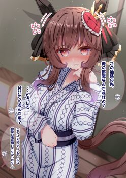 Rule 34 | 1girl, animal ears, bath yukata, blush, braid, braided hair rings, breasts, brown hair, collarbone, commentary request, ear covers, ear ornament, ear wiggle, gentildonna (umamusume), grey kimono, hair between eyes, hair ornament, hair rings, heart-shaped ornament, heart ear ornament, highres, horse ears, horse girl, horse tail, japanese clothes, kimono, large breasts, long hair, long sleeves, looking at viewer, lpikamasi, parted lips, red eyes, sash, smile, solo, speech bubble, tail, translation request, umamusume, yukata