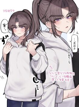 1boy arrow_(symbol) ayase_ayato_(imamiya_pinoko) backpack bag blue_pants brown_hair closed_mouth collarbone denim highres hood hoodie imamiya_pinoko jeans long_sleeves looking_at_viewer male_focus medium_hair original pants parted_bangs parted_lips ponytail purple_eyes short_ponytail solo speech_bubble sweat thick_eyebrows thought_bubble translation_request trap white_hoodie