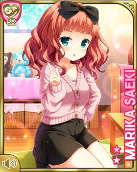 1girl :o black_shorts bow character_name collarbone earrings girlfriend_(kari) green_eyes hair_bow indoors jewelry kneeling medium_hair night official_art open_mouth pink_sweater qp:flapper red_hair saeki_marika shirt shorts stuffed_animal stuffed_toy sweater tagme teddy_bear wagging_finger wavy_hair