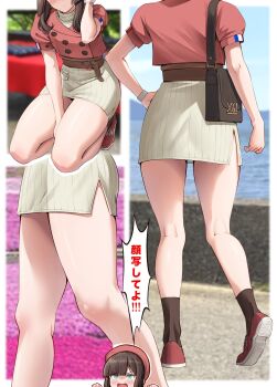 1girl adjusting_hair ankle_socks bad_id bad_twitter_id bag black_socks blue_eyes blush brown_hair chibi commentary_request flower grey_skirt hat highres ichikawa_feesu kantai_collection kneepits leg_focus long_hair lower_body mogador_(kancolle) mogador_(lawson)_(kancolle) multiple_views ocean open_mouth outdoors photo_background red_hat red_shirt shirt short_sleeves shoulder_bag side_slit sidelocks skirt socks teeth thick_thighs thighs upper_teeth_only water