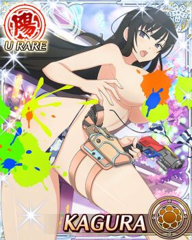 1girl :o ass bikini black_eyes black_hair blue_bikini blue_pupils border breasts camouflage camouflage_bikini card_(medium) character_name convenient_censoring day flower-shaped_pupils from_behind from_below game_cg gun handgun holding holding_gun holding_weapon holster ink kagura_(senran_kagura) large_breasts leaning_forward long_hair looking_at_viewer official_art paintball senran_kagura senran_kagura_new_wave solo swimsuit symbol-shaped_pupils thigh_holster third-party_source undone_bikini very_long_hair weapon