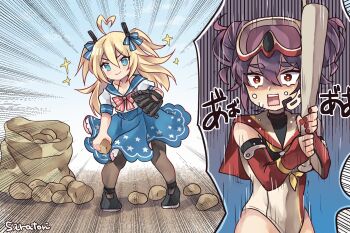 2girls ahoge artist_name artist_request baseball_bat baseball_glove black_footwear black_legwear blonde_hair blouse blue_bow blue_eyes blue_sailor_collar blue_skirt bow bowtie collarbone detached_sleeves double_bun hair_between_eyes hair_bow hair_bun heart heart_ahoge highres holding holding_baseball_bat long_hair multiple_girls nail_polish o&#039;bannon_(warship_girls_r) one-piece_swimsuit open_mouth orange_eyes pantyhose potato puffy_short_sleeves puffy_sleeves purple_hair red_nails red_neckwear ro-34 sack sailor_collar sailor_shirt scared shirt shoes short_sleeves skirt smile swimsuit tears thick_eyebrows two-tone_swimsuit two_side_up warship_girls_r white_shirt