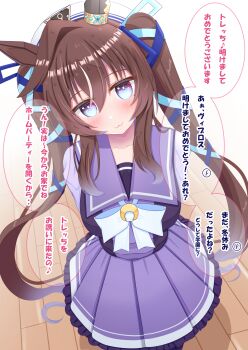 Rule 34 | 1girl, animal ears, beret, blue eyes, blue ribbon, blush, bow, bowtie, breasts, brown hair, closed mouth, collarbone, commentary request, ear covers, hair between eyes, hat, hat belt, highres, horse ears, horse girl, horse tail, large breasts, long hair, looking at viewer, lpikamasi, mole, mole under eye, multicolored hair, pleated skirt, purple sailor collar, purple serafuku, purple shirt, purple skirt, ribbon, sailor collar, sailor shirt, school uniform, serafuku, shirt, single ear cover, skirt, smile, solo, streaked hair, tail, tracen school uniform, translation request, twintails, umamusume, variant set, vivlos (umamusume), white bow, white bowtie, white hat, wooden floor